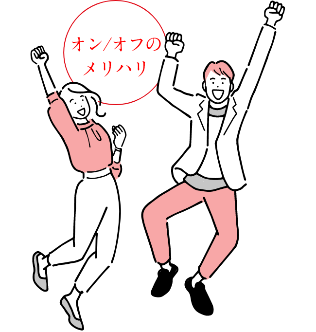 年間休日105日以上